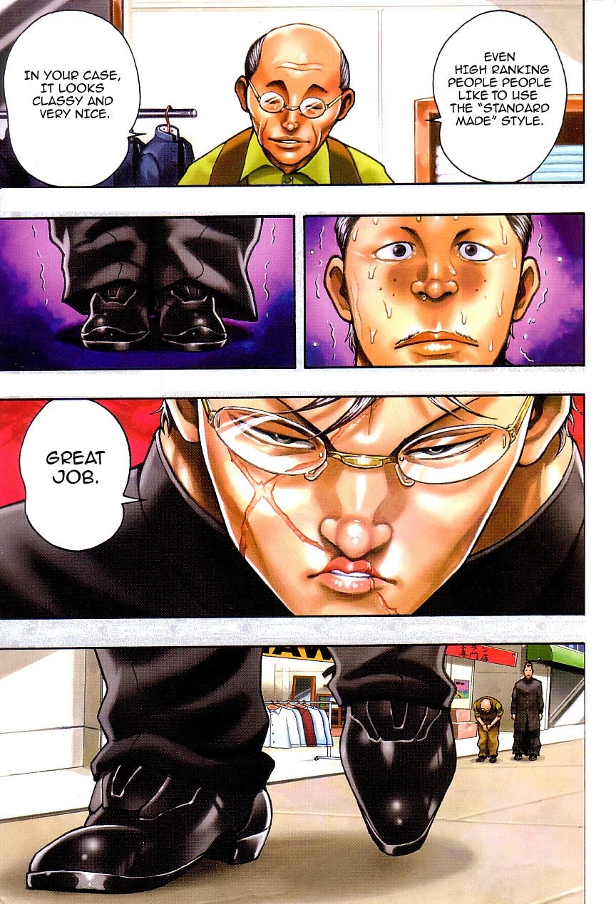 Baki Gaiden: Kizudzura Chapter 1 page 9 - Chapter 1: Hanayama, 15 years old