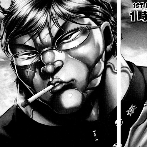 Baki Gaiden: Kizudzura Chapter 1: Hanayama, 15 years old cover