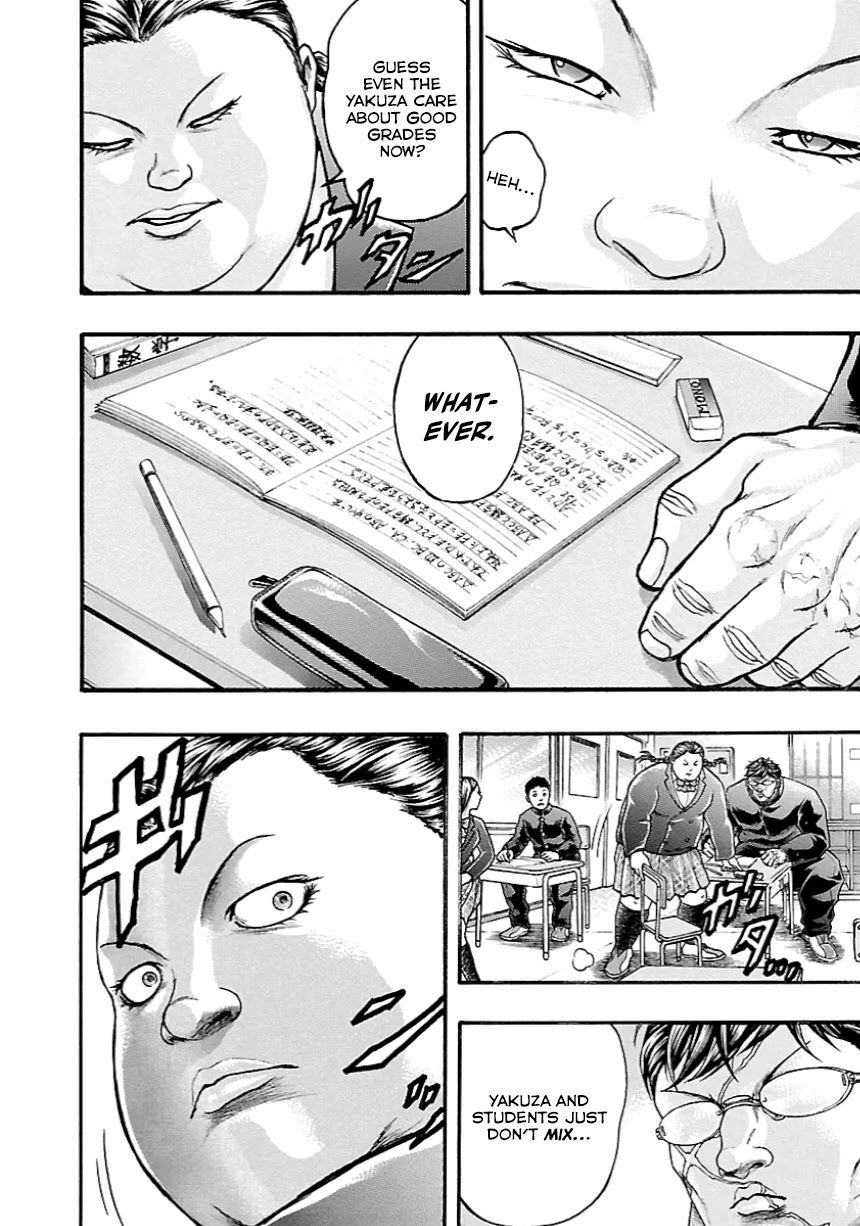 Baki Gaiden: Kizudzura Chapter 11 page 12 - Chapter 11: A "Deluxe" Flight