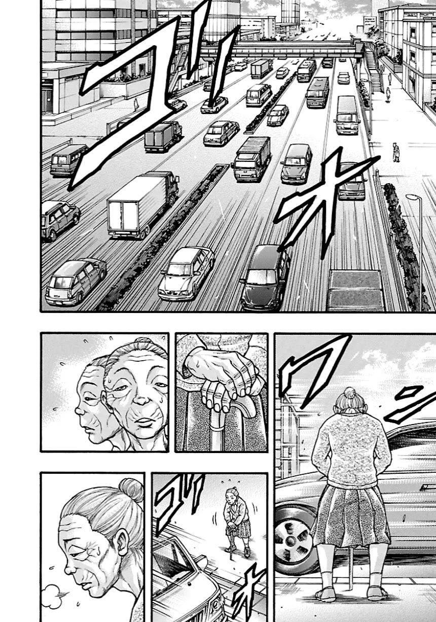 Baki Gaiden: Kizudzura Chapter 11 page 14 - Chapter 11: A "Deluxe" Flight