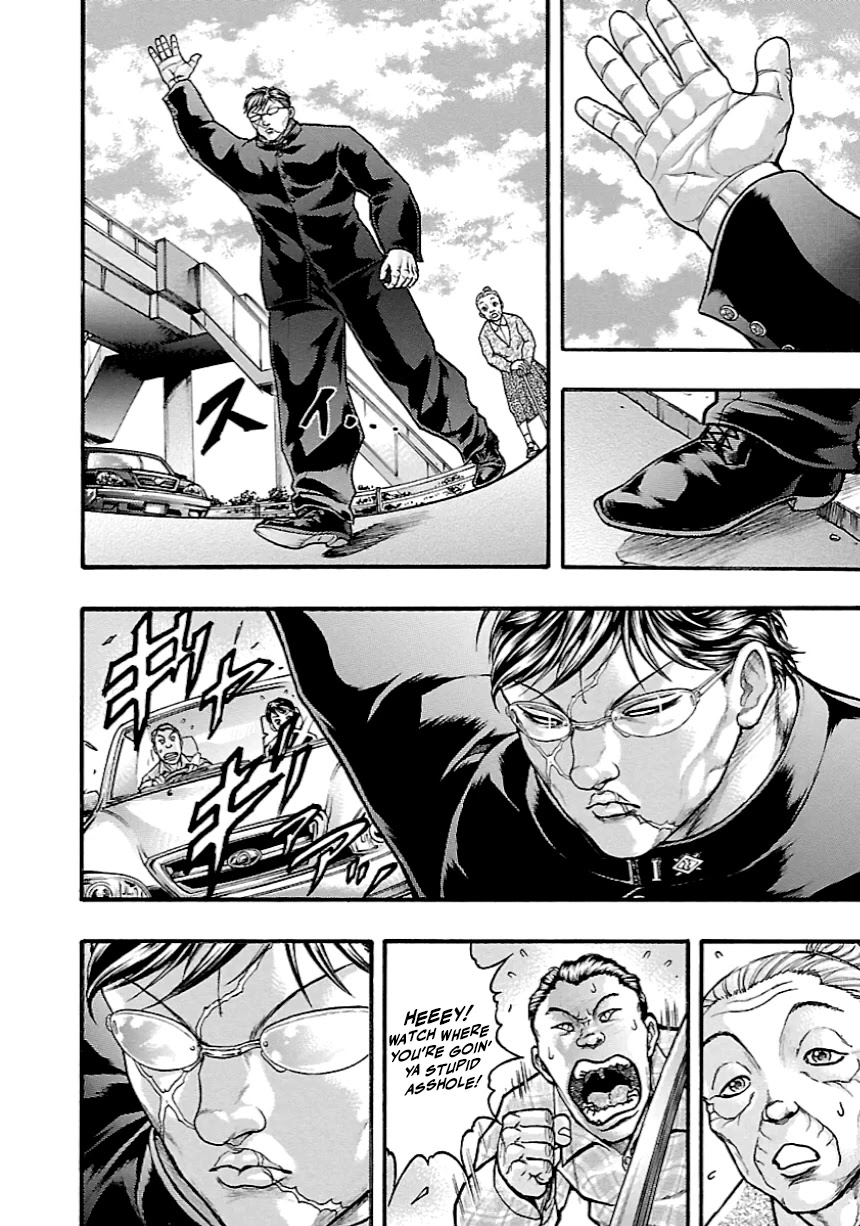 Baki Gaiden: Kizudzura Chapter 11 page 16 - Chapter 11: A "Deluxe" Flight