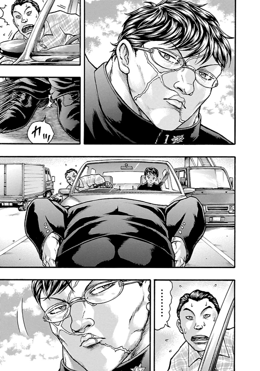 Baki Gaiden: Kizudzura Chapter 11 page 17 - Chapter 11: A "Deluxe" Flight