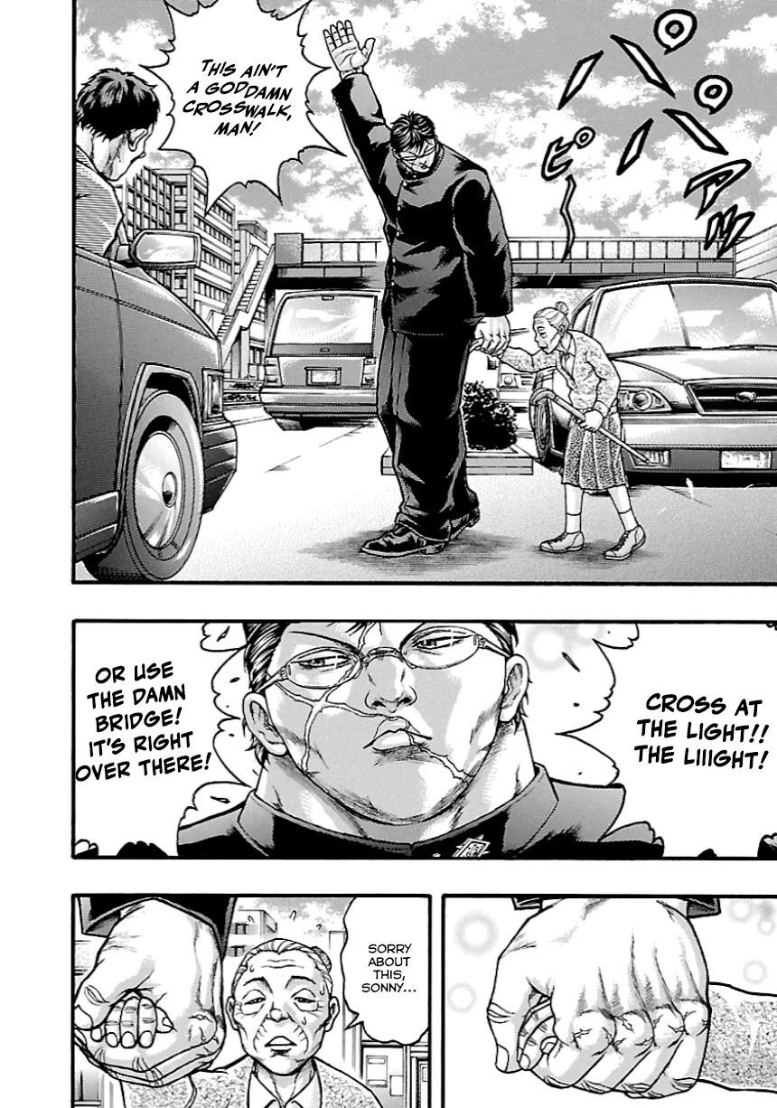 Baki Gaiden: Kizudzura Chapter 11 page 18 - Chapter 11: A "Deluxe" Flight
