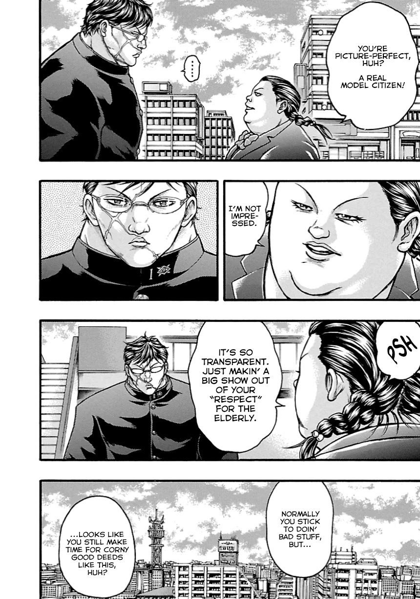 Baki Gaiden: Kizudzura Chapter 11 page 20 - Chapter 11: A "Deluxe" Flight