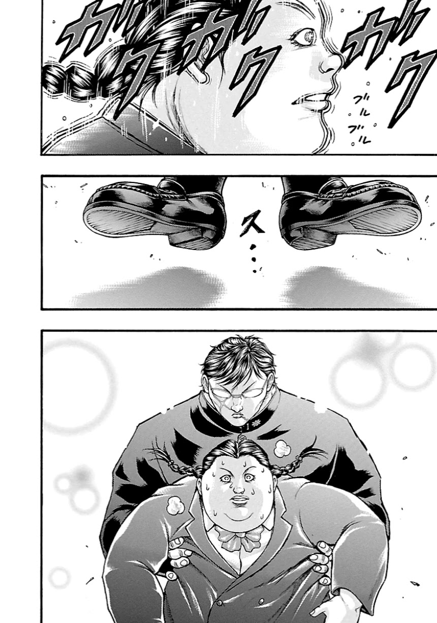 Baki Gaiden: Kizudzura Chapter 11 page 27 - Chapter 11: A "Deluxe" Flight
