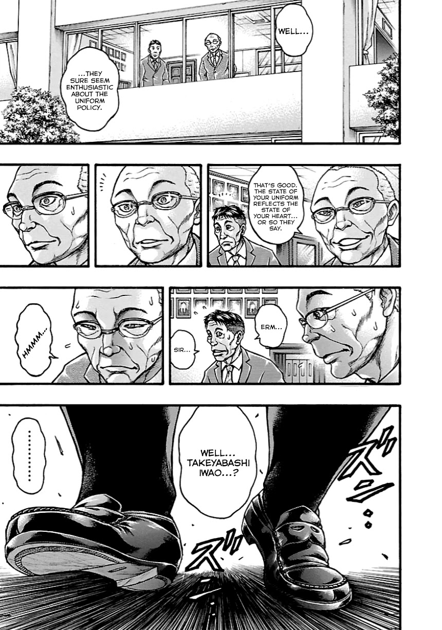 Baki Gaiden: Kizudzura Chapter 11 page 3 - Chapter 11: A "Deluxe" Flight