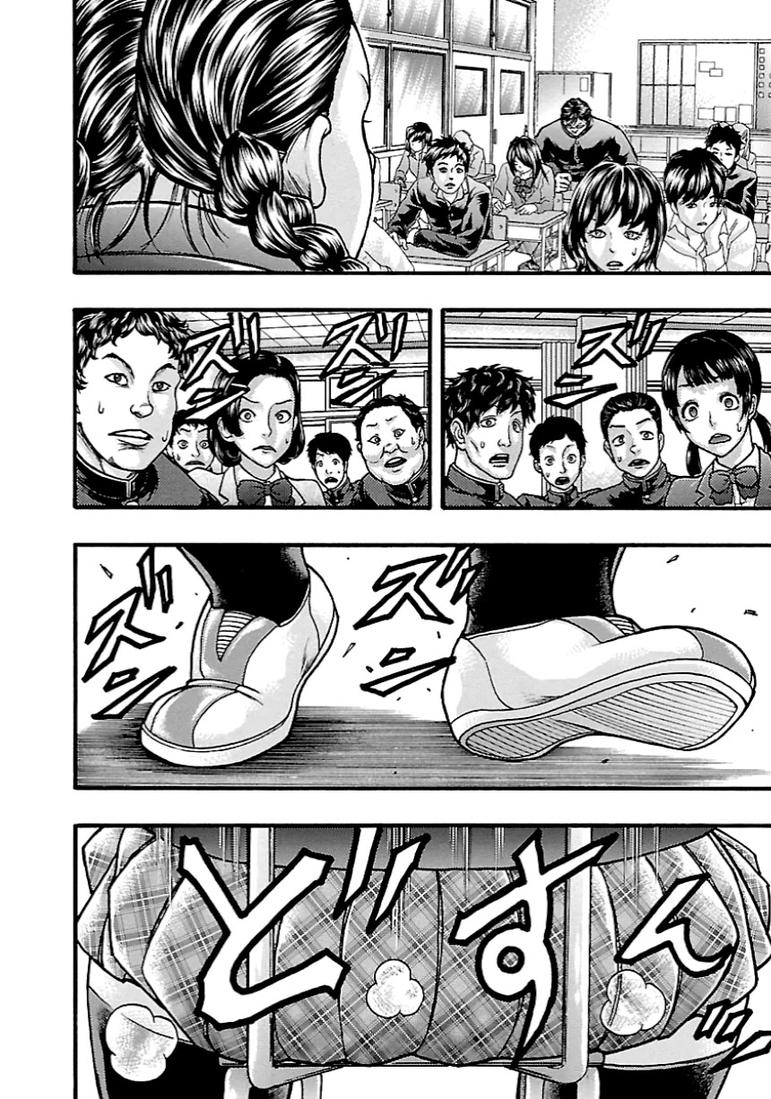 Baki Gaiden: Kizudzura Chapter 11 page 8 - Chapter 11: A "Deluxe" Flight