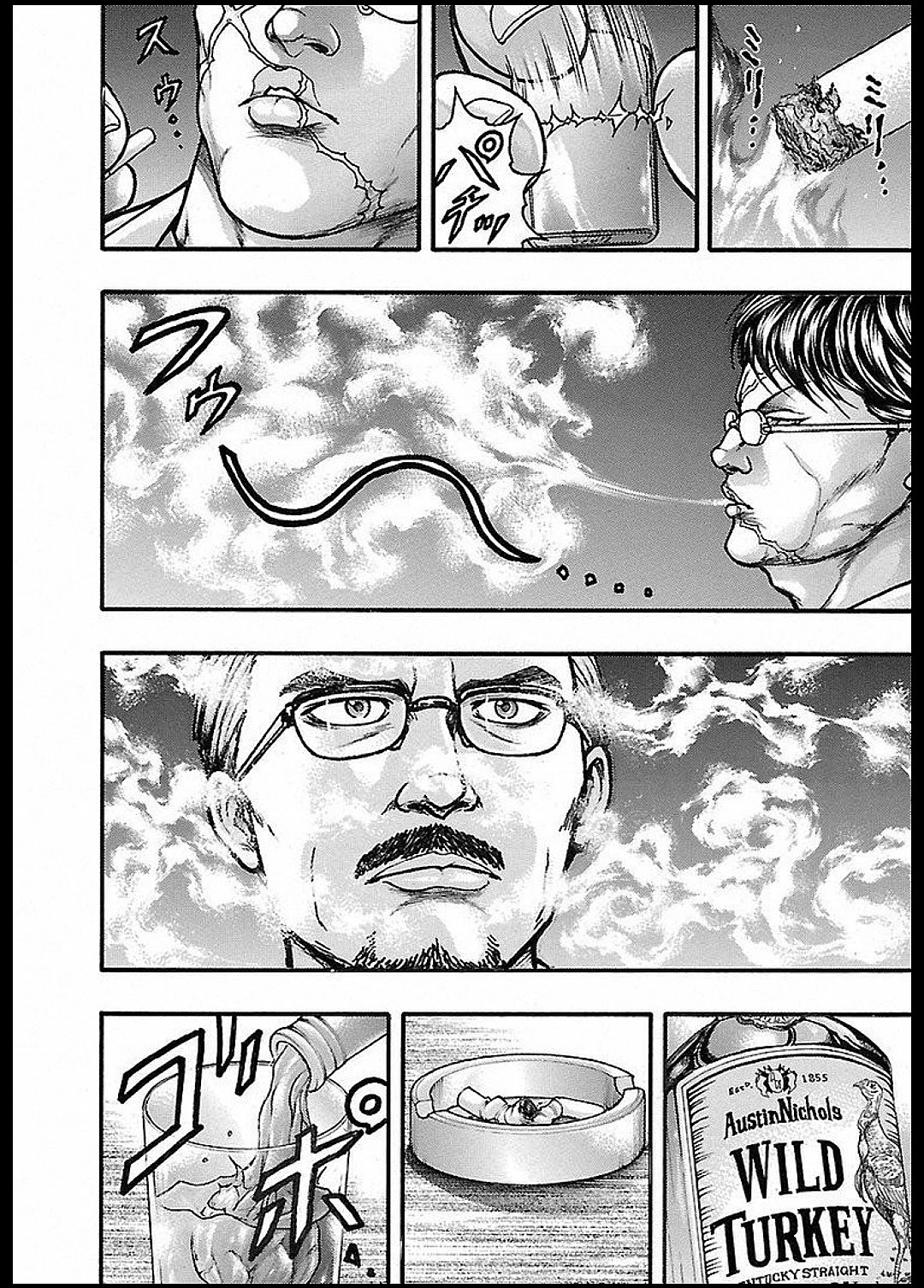 Baki Gaiden: Kizudzura Chapter 12 page 10 - Chapter 12: THAT'S ENOUGH FOR TODAY, GO HOME.