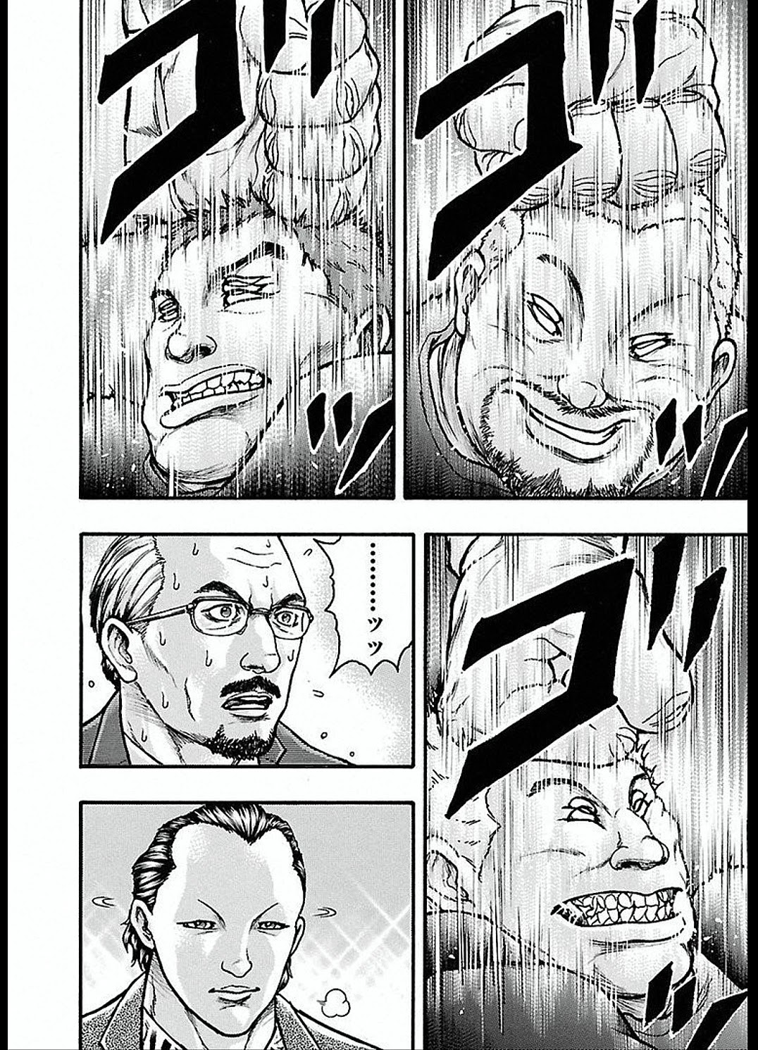 Baki Gaiden: Kizudzura Chapter 12 page 25 - Chapter 12: THAT'S ENOUGH FOR TODAY, GO HOME.