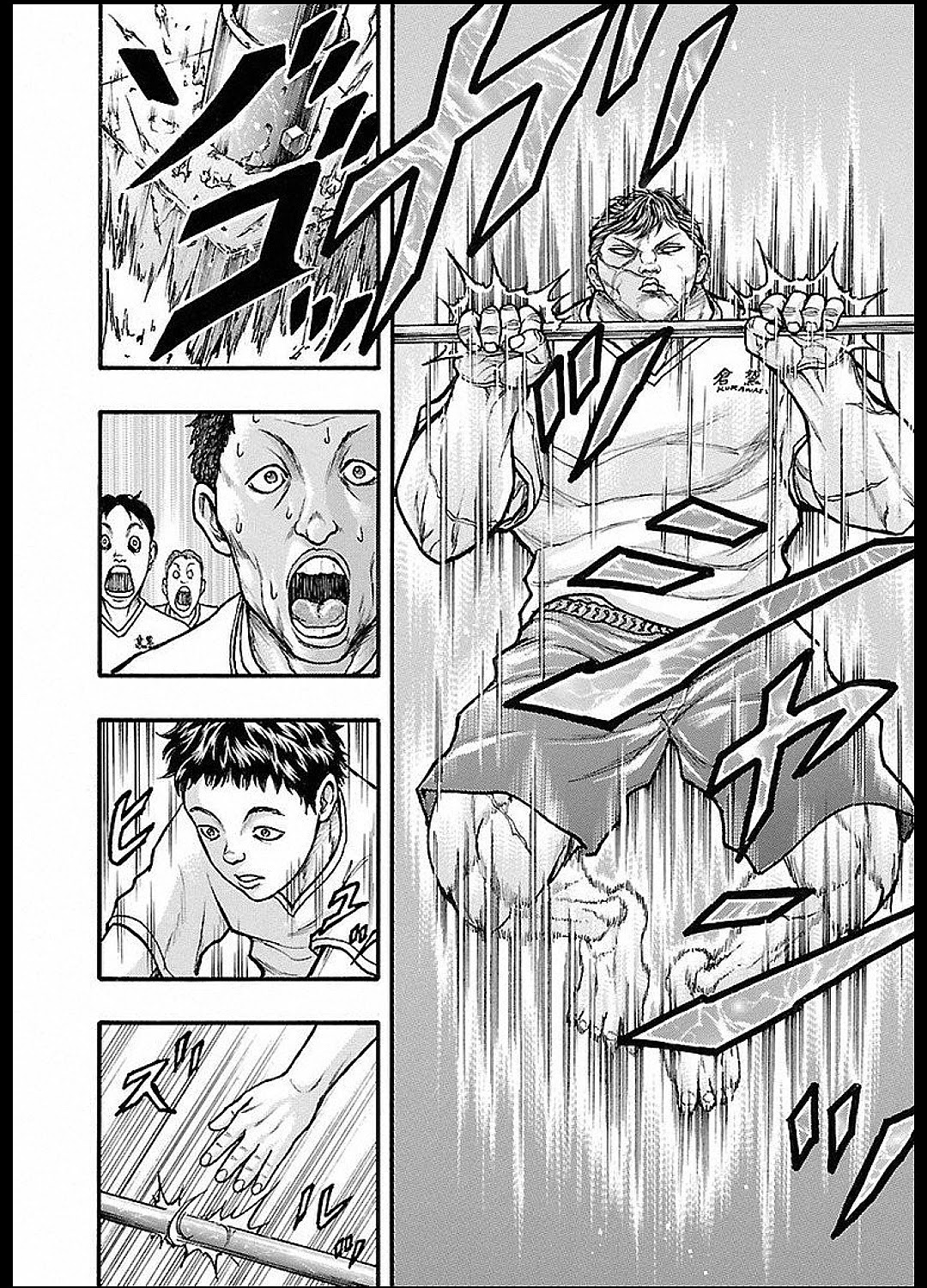 Baki Gaiden: Kizudzura Chapter 13 page 16 - Chapter 13: PHYSICAL FITNESS MEASUREMENT TEST