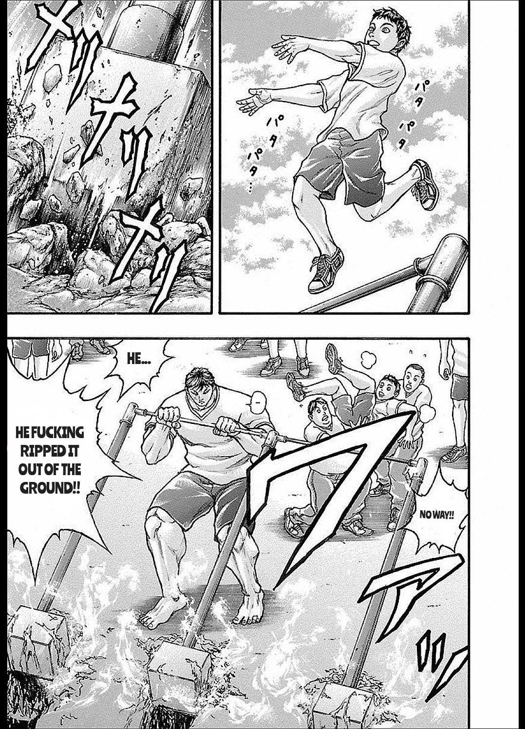 Baki Gaiden: Kizudzura Chapter 13 page 17 - Chapter 13: PHYSICAL FITNESS MEASUREMENT TEST