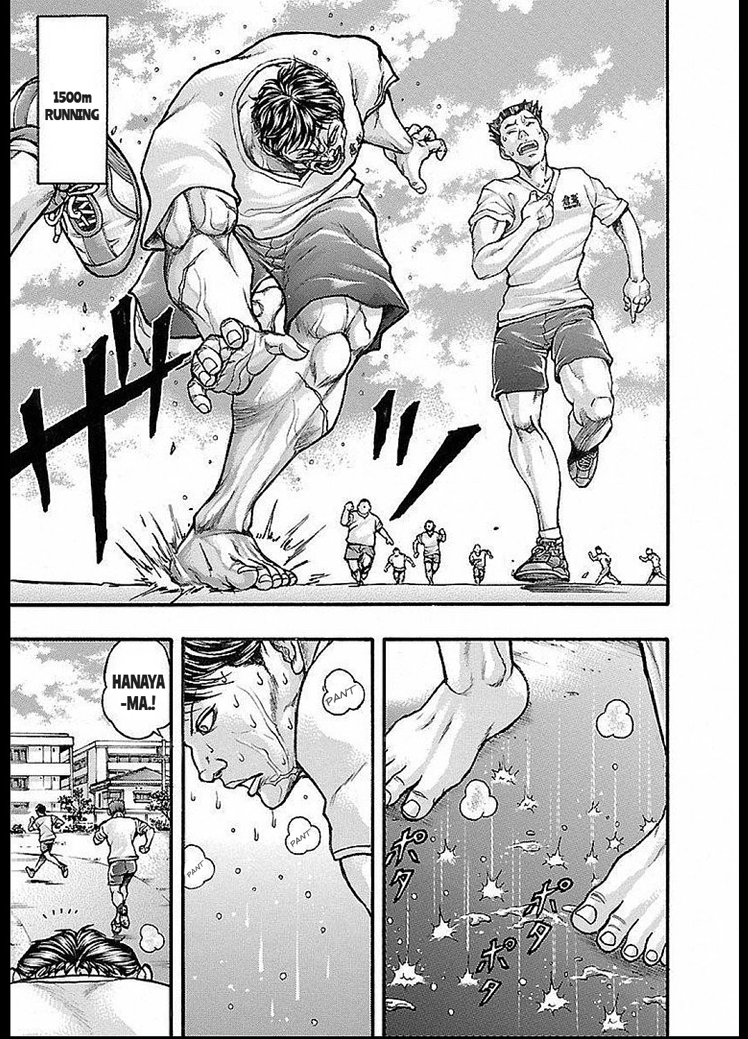 Baki Gaiden: Kizudzura Chapter 13 page 19 - Chapter 13: PHYSICAL FITNESS MEASUREMENT TEST