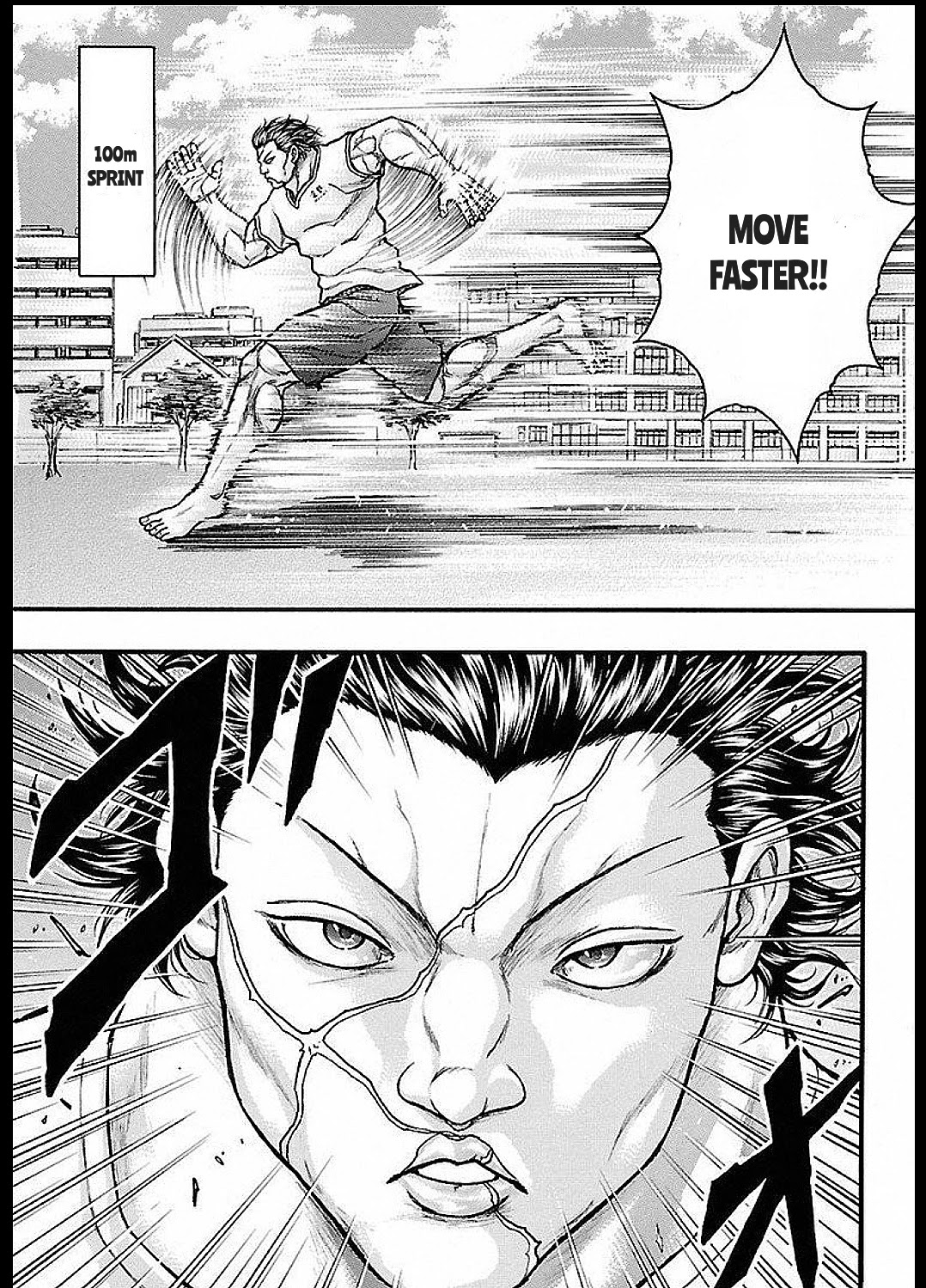Baki Gaiden: Kizudzura Chapter 13 page 3 - Chapter 13: PHYSICAL FITNESS MEASUREMENT TEST