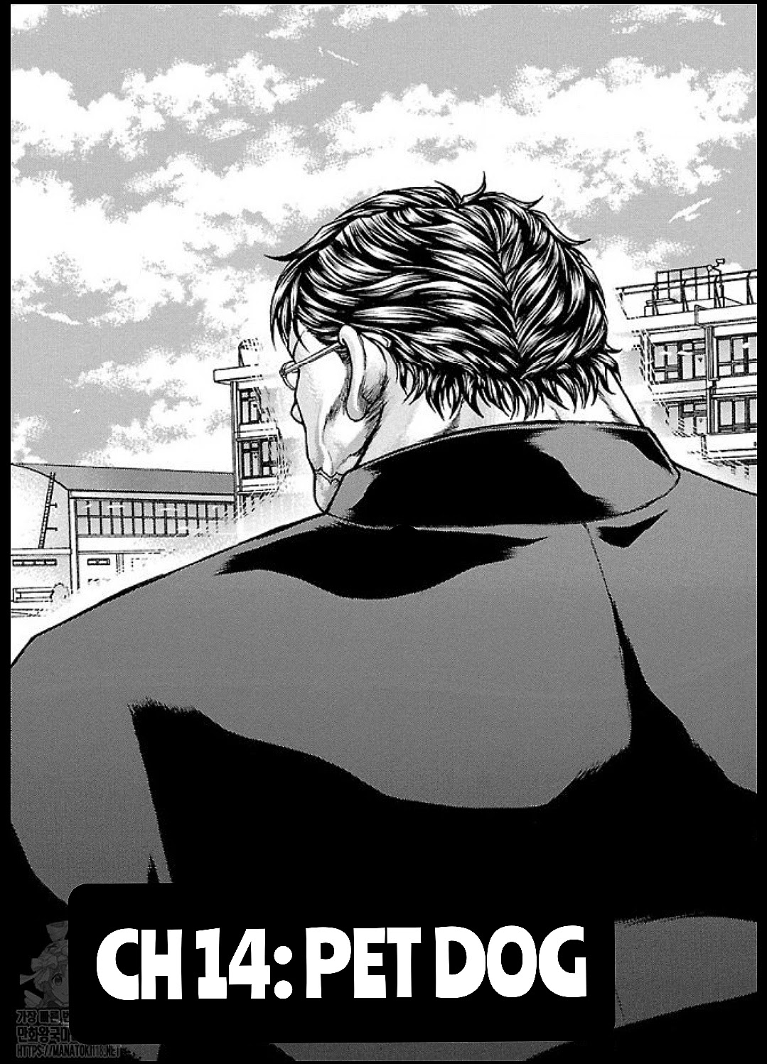 Baki Gaiden: Kizudzura Chapter 14 page 1 - Chapter 14: PET DOG