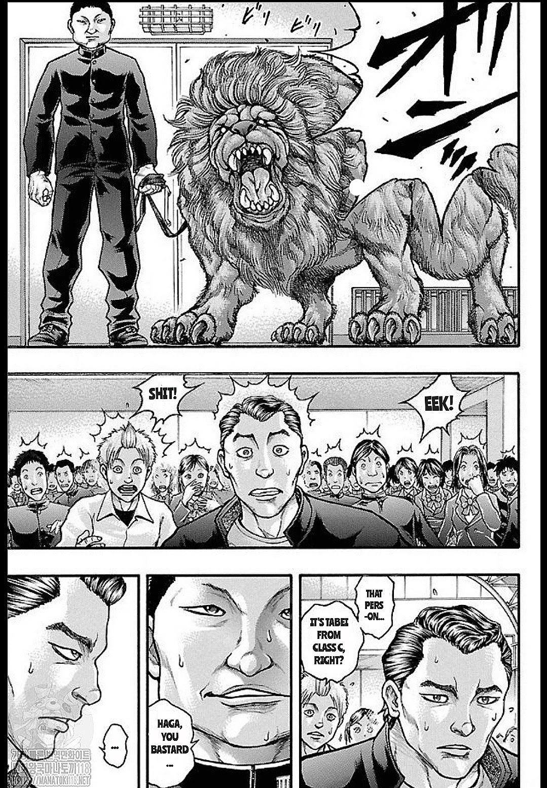 Baki Gaiden: Kizudzura Chapter 14 page 14 - Chapter 14: PET DOG