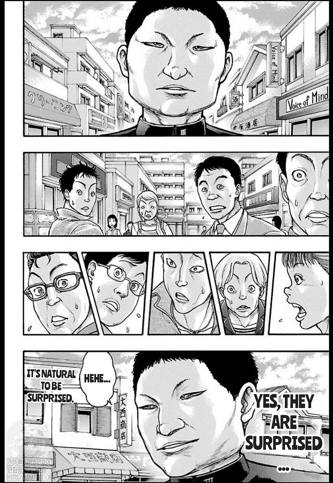 Baki Gaiden: Kizudzura Chapter 14 page 2 - Chapter 14: PET DOG