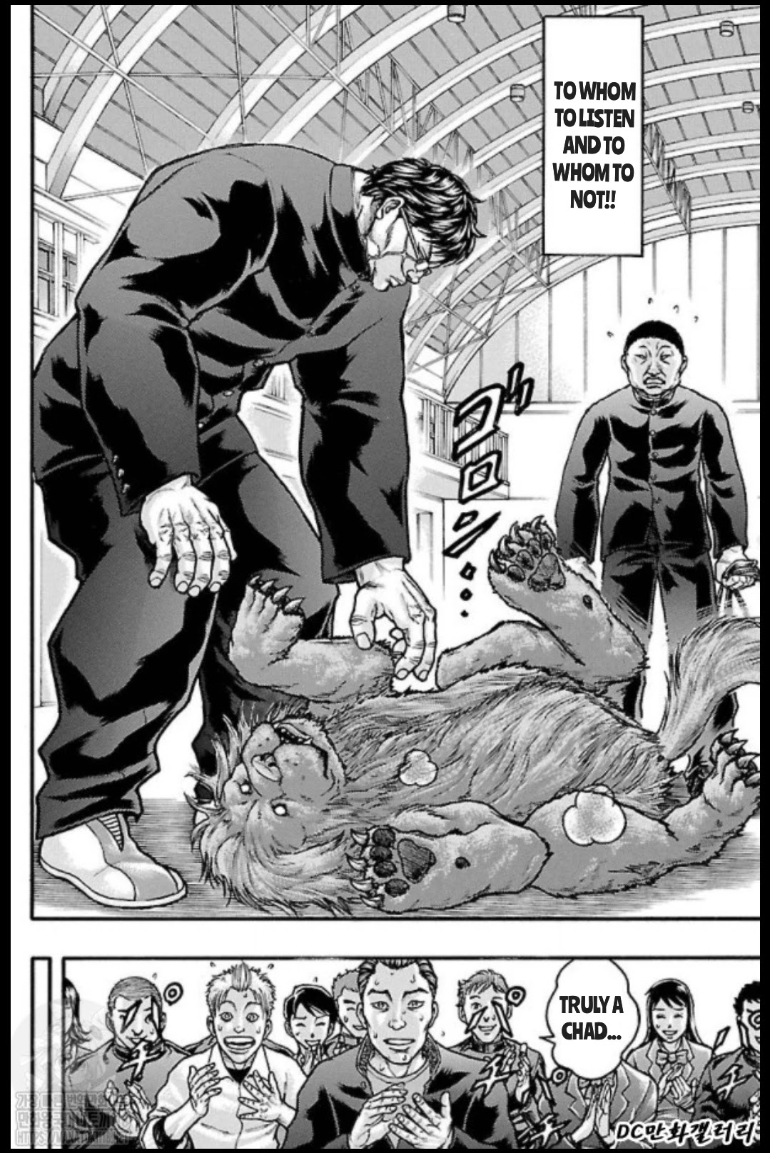 Baki Gaiden: Kizudzura Chapter 14 page 29 - Chapter 14: PET DOG