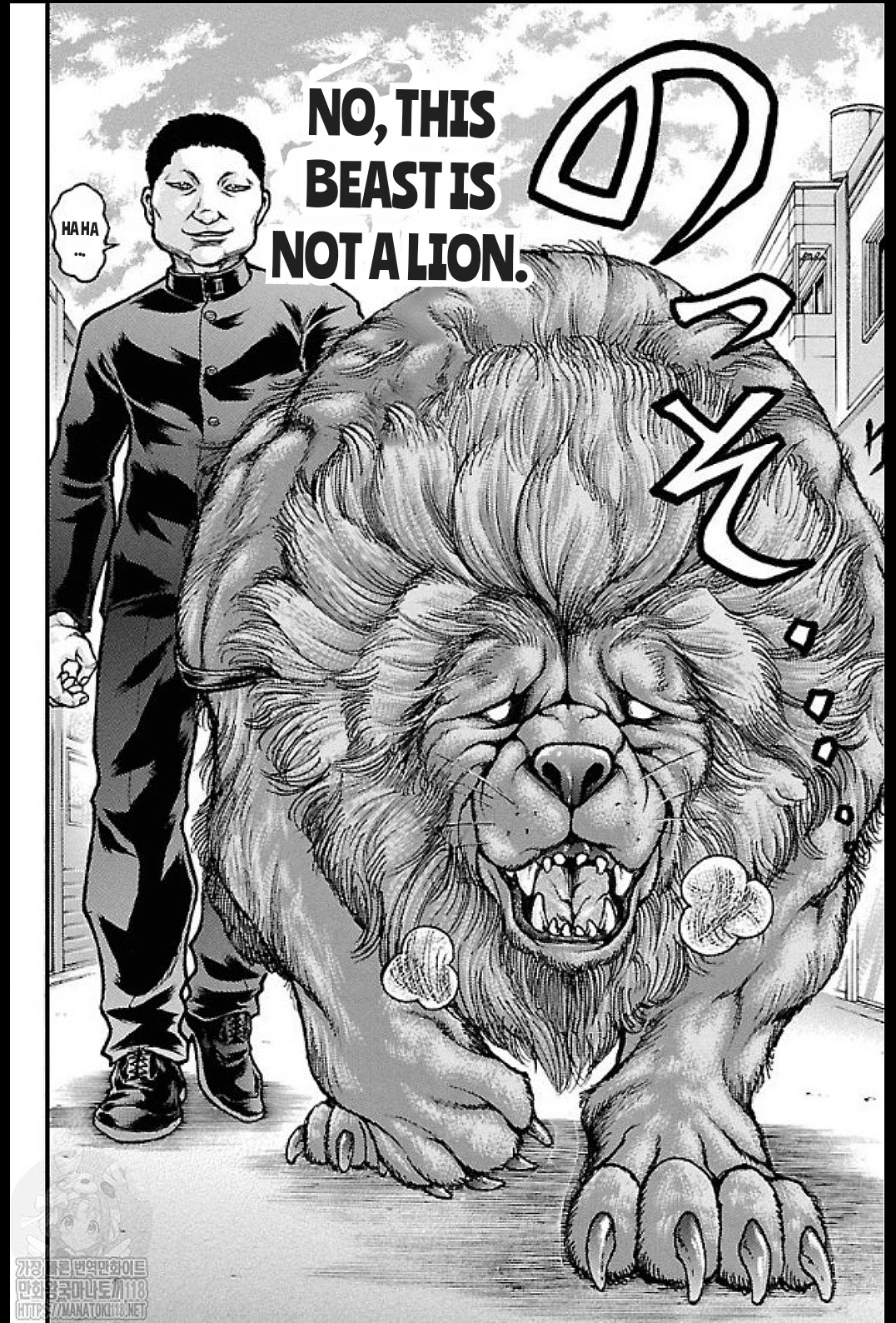 Baki Gaiden: Kizudzura Chapter 14 page 4 - Chapter 14: PET DOG