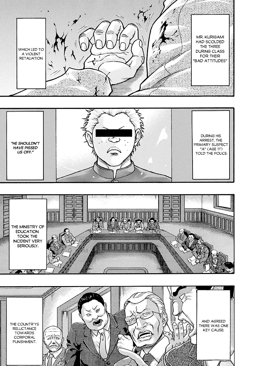 Baki Gaiden: Kizudzura Chapter 3 page 10 - Chapter 3: Corporal Punishment License