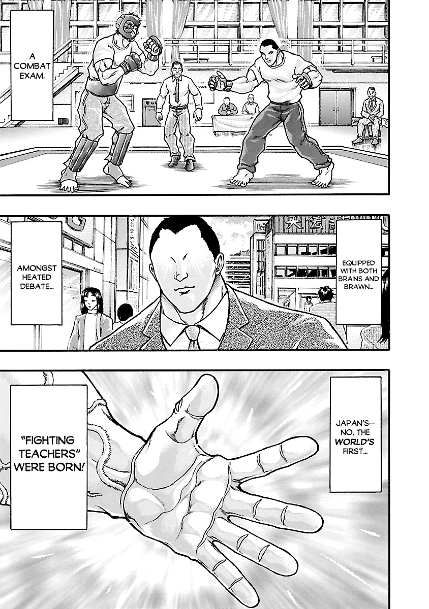 Baki Gaiden: Kizudzura Chapter 3 page 12 - Chapter 3: Corporal Punishment License