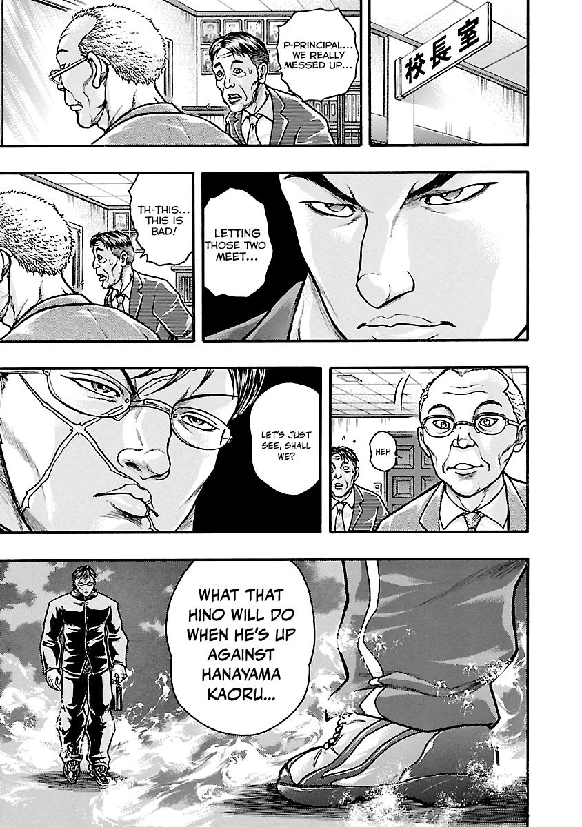 Baki Gaiden: Kizudzura Chapter 3 page 16 - Chapter 3: Corporal Punishment License