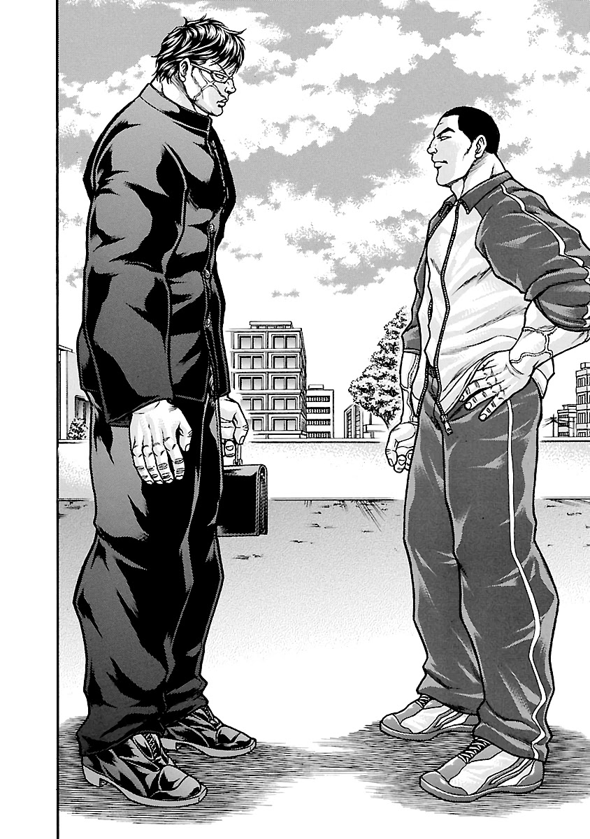 Baki Gaiden: Kizudzura Chapter 3 page 17 - Chapter 3: Corporal Punishment License