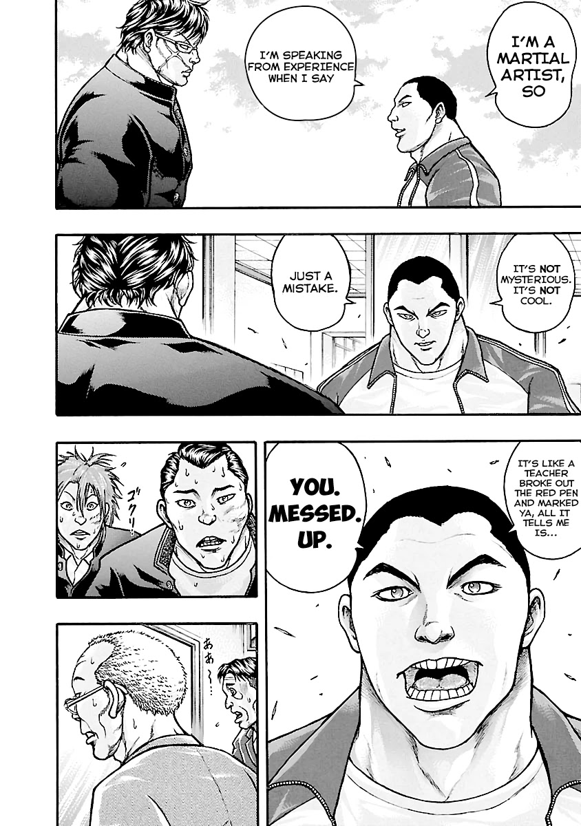 Baki Gaiden: Kizudzura Chapter 3 page 21 - Chapter 3: Corporal Punishment License