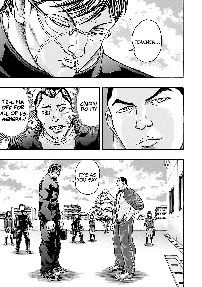 Baki Gaiden: Kizudzura Chapter 3 page 22 - Chapter 3: Corporal Punishment License