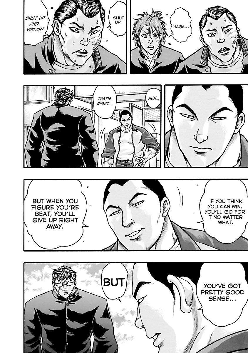 Baki Gaiden: Kizudzura Chapter 3 page 23 - Chapter 3: Corporal Punishment License