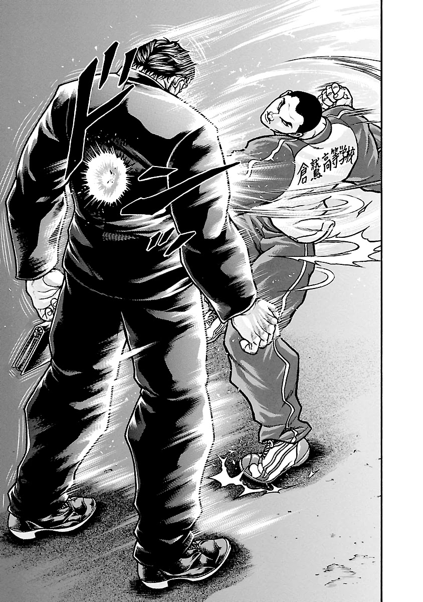 Baki Gaiden: Kizudzura Chapter 3 page 26 - Chapter 3: Corporal Punishment License