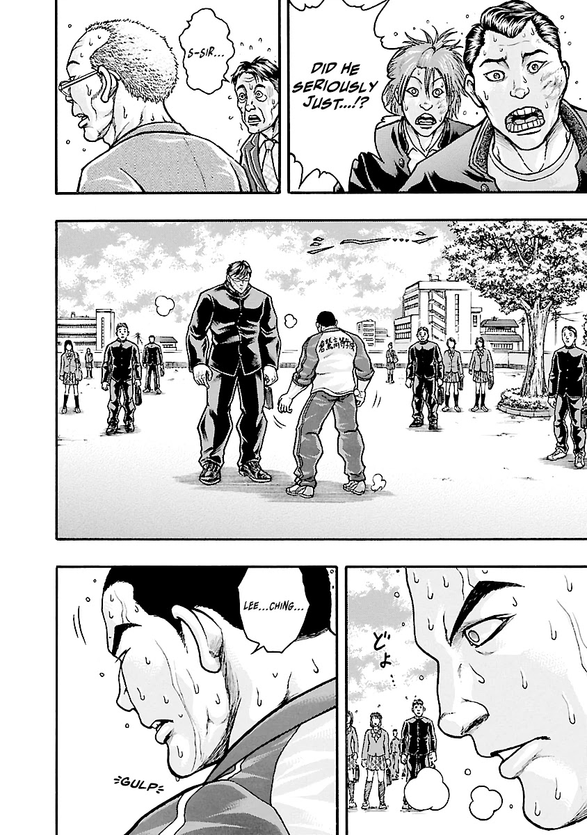Baki Gaiden: Kizudzura Chapter 3 page 29 - Chapter 3: Corporal Punishment License