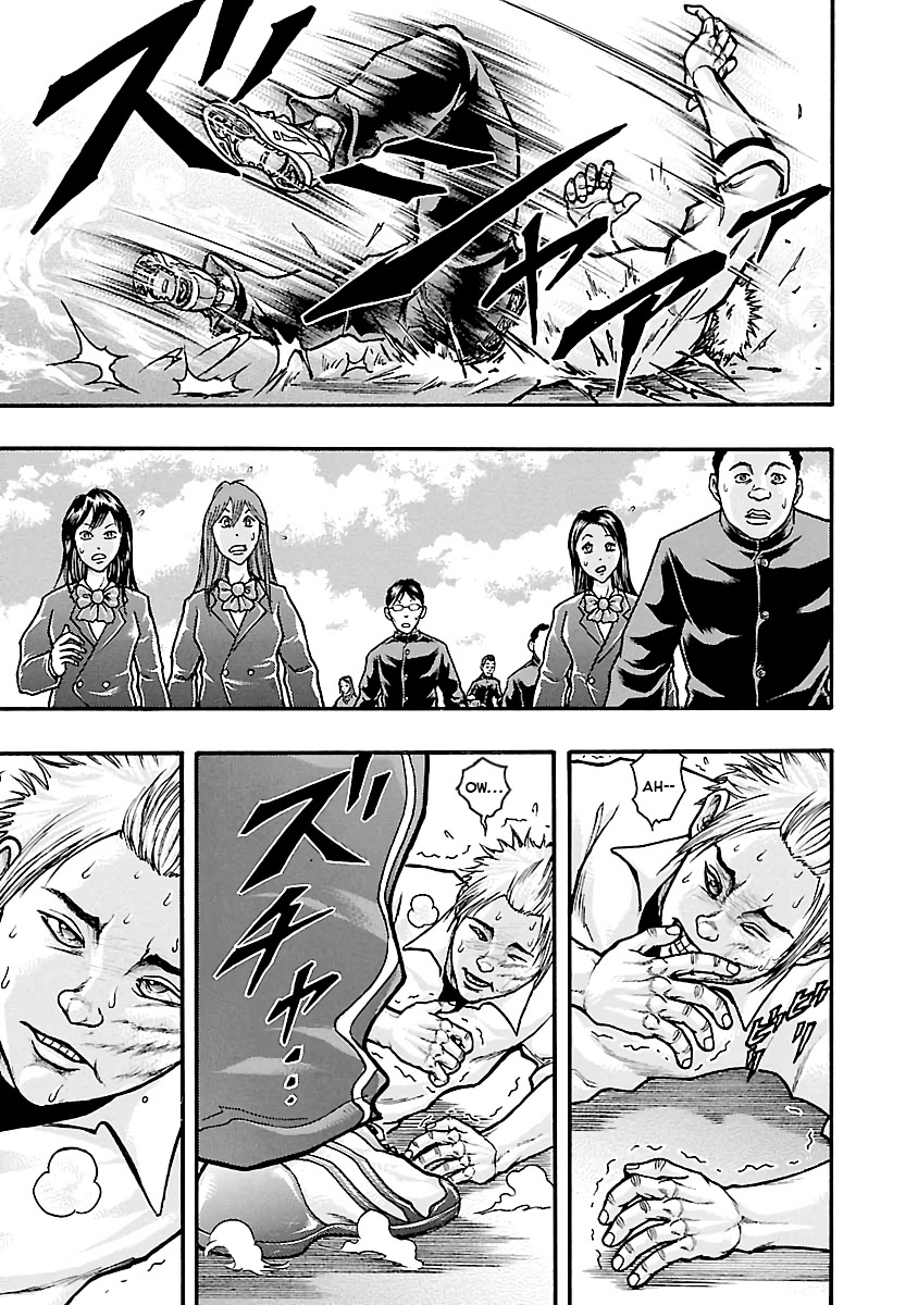 Baki Gaiden: Kizudzura Chapter 3 page 3 - Chapter 3: Corporal Punishment License