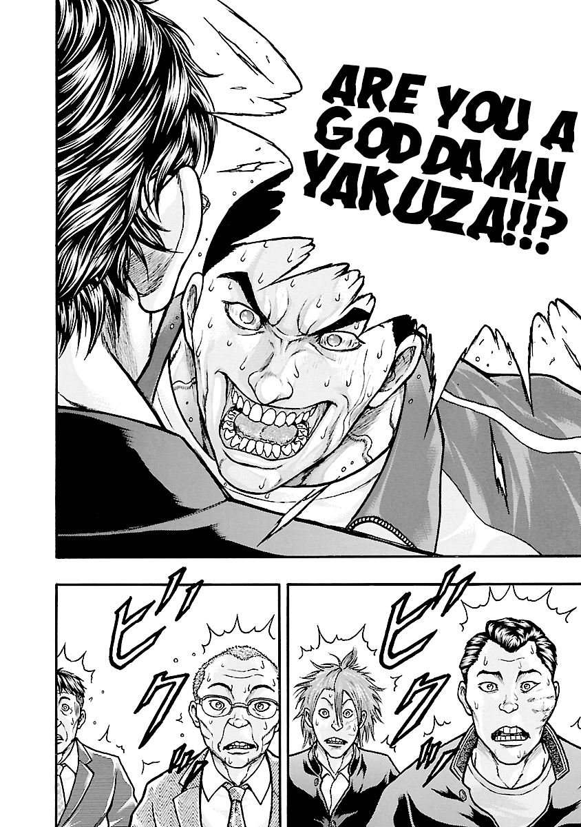 Baki Gaiden: Kizudzura Chapter 3 page 31 - Chapter 3: Corporal Punishment License