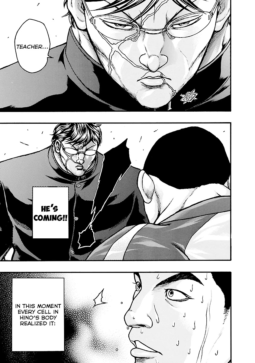 Baki Gaiden: Kizudzura Chapter 3 page 32 - Chapter 3: Corporal Punishment License