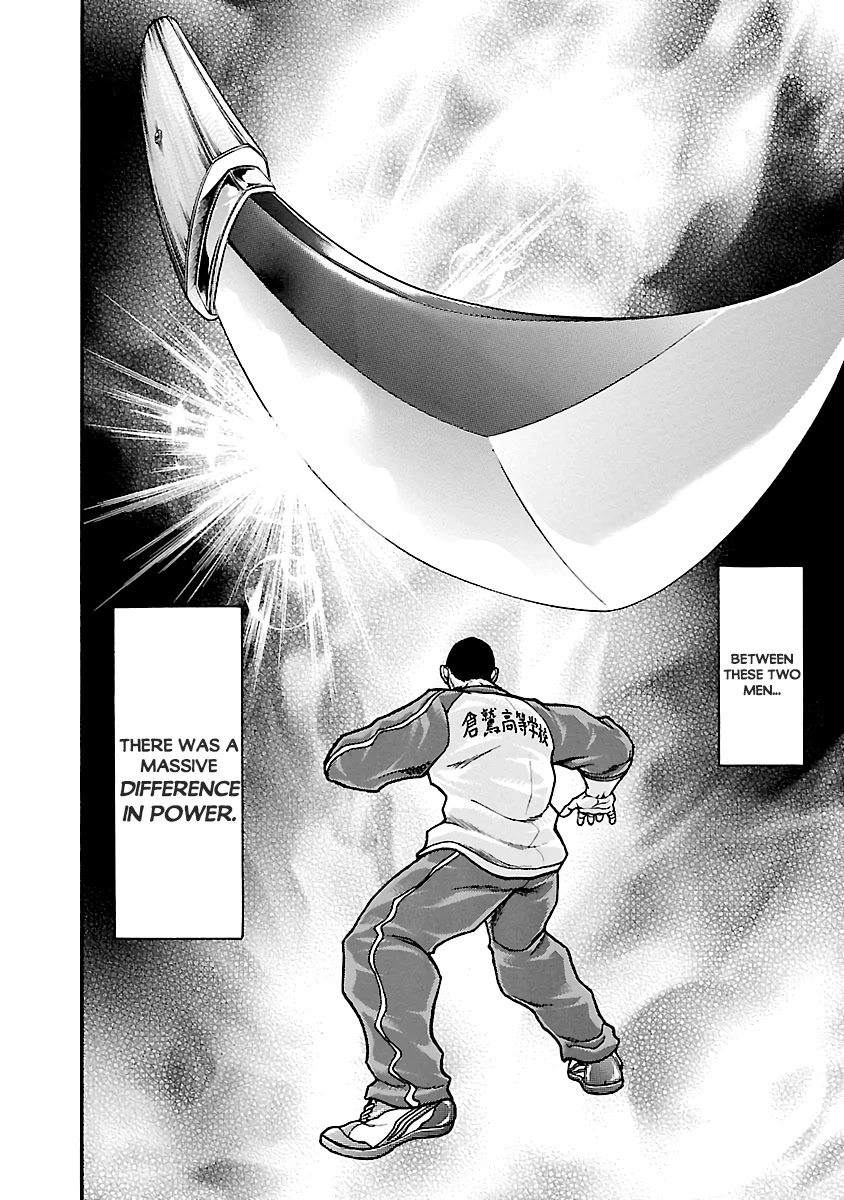Baki Gaiden: Kizudzura Chapter 3 page 33 - Chapter 3: Corporal Punishment License