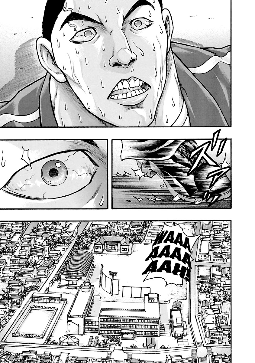 Baki Gaiden: Kizudzura Chapter 3 page 34 - Chapter 3: Corporal Punishment License