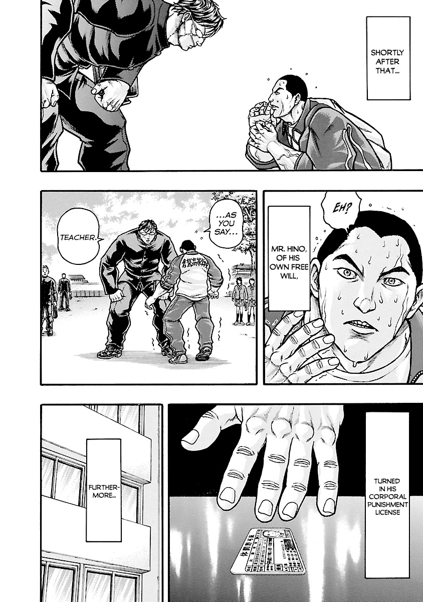 Baki Gaiden: Kizudzura Chapter 3 page 37 - Chapter 3: Corporal Punishment License
