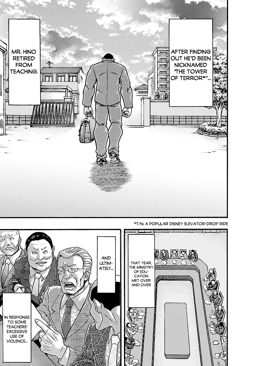 Baki Gaiden: Kizudzura Chapter 3 page 38 - Chapter 3: Corporal Punishment License