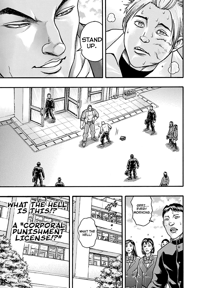 Baki Gaiden: Kizudzura Chapter 3 page 5 - Chapter 3: Corporal Punishment License