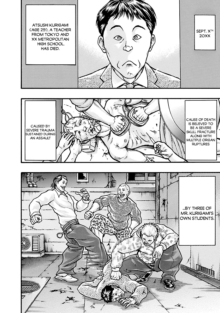 Baki Gaiden: Kizudzura Chapter 3 page 9 - Chapter 3: Corporal Punishment License