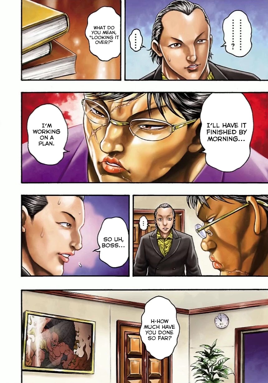 Baki Gaiden: Kizudzura Chapter 4.5 page 3 - Chapter 4.5: New Semester's Eve