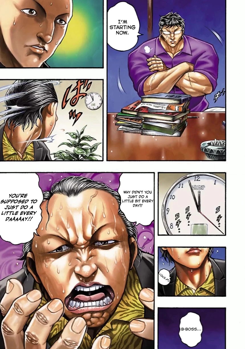 Baki Gaiden: Kizudzura Chapter 4.5 page 4 - Chapter 4.5: New Semester's Eve