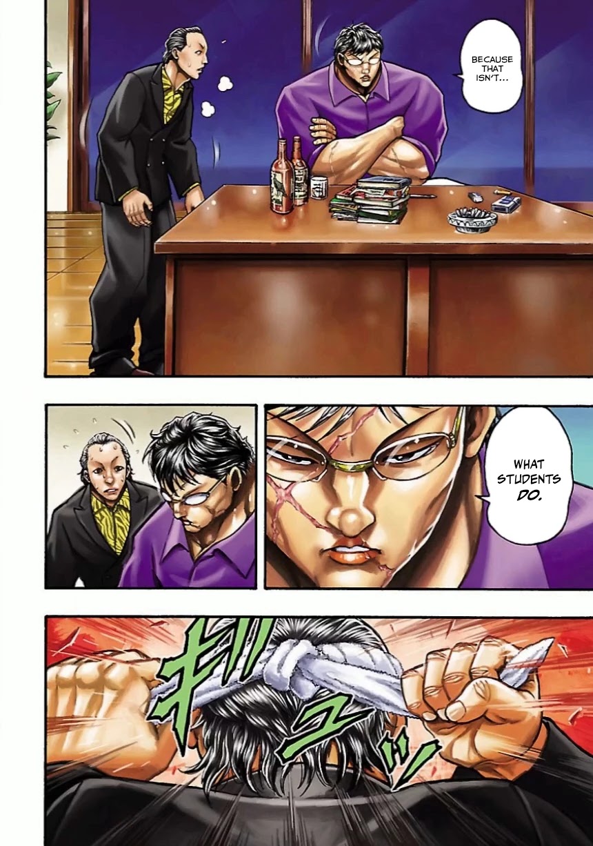 Baki Gaiden: Kizudzura Chapter 4.5 page 5 - Chapter 4.5: New Semester's Eve