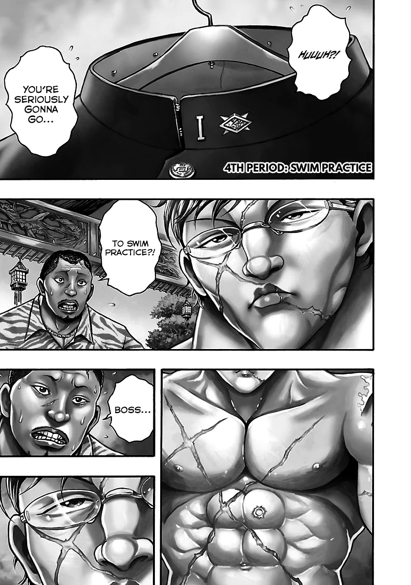 Baki Gaiden: Kizudzura Chapter 4 page 1 - Chapter 4: Swim Practice