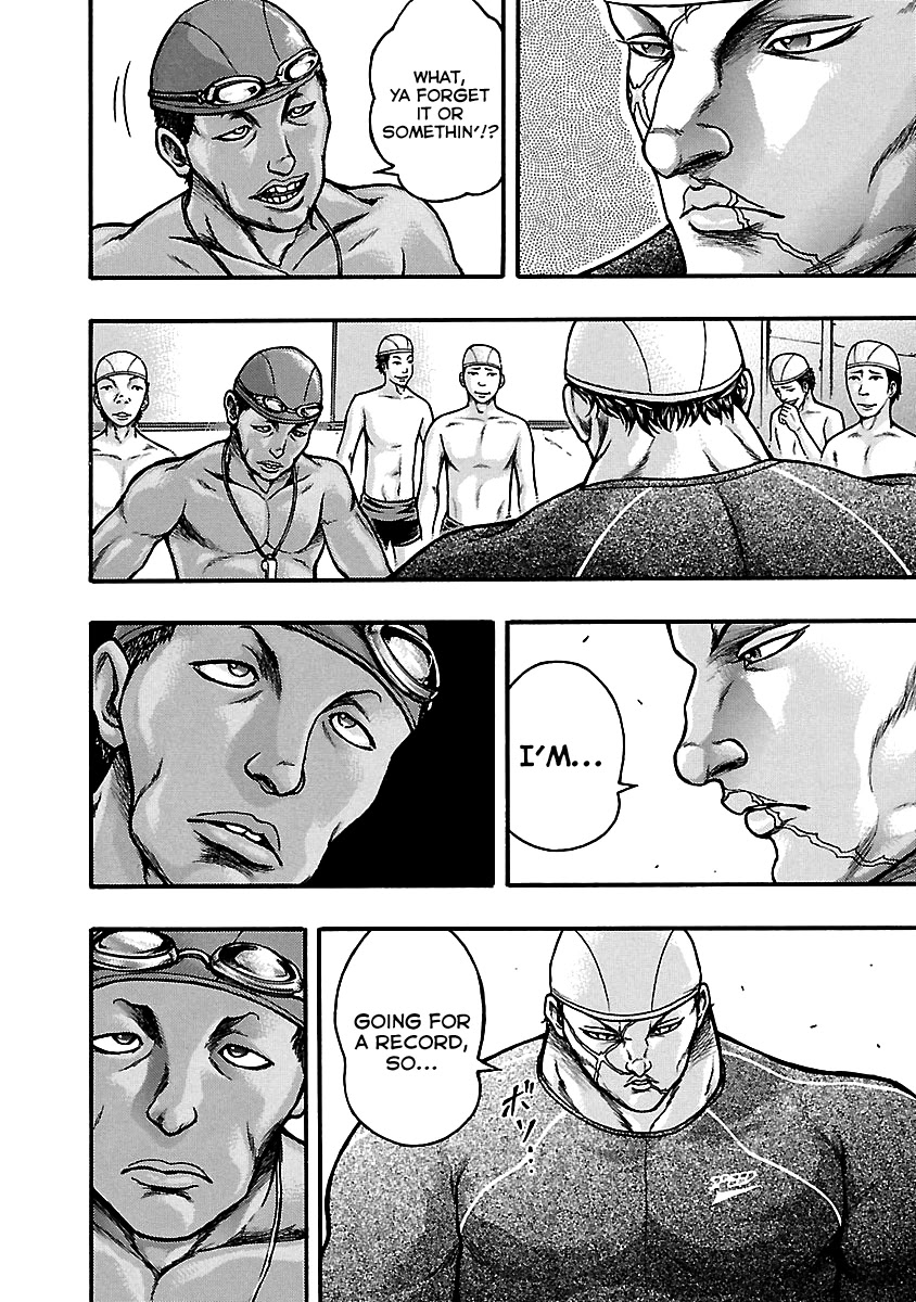 Baki Gaiden: Kizudzura Chapter 4 page 13 - Chapter 4: Swim Practice
