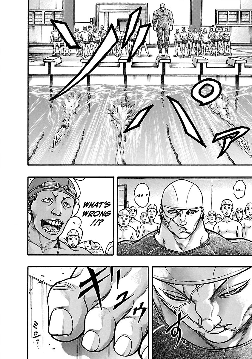 Baki Gaiden: Kizudzura Chapter 4 page 19 - Chapter 4: Swim Practice