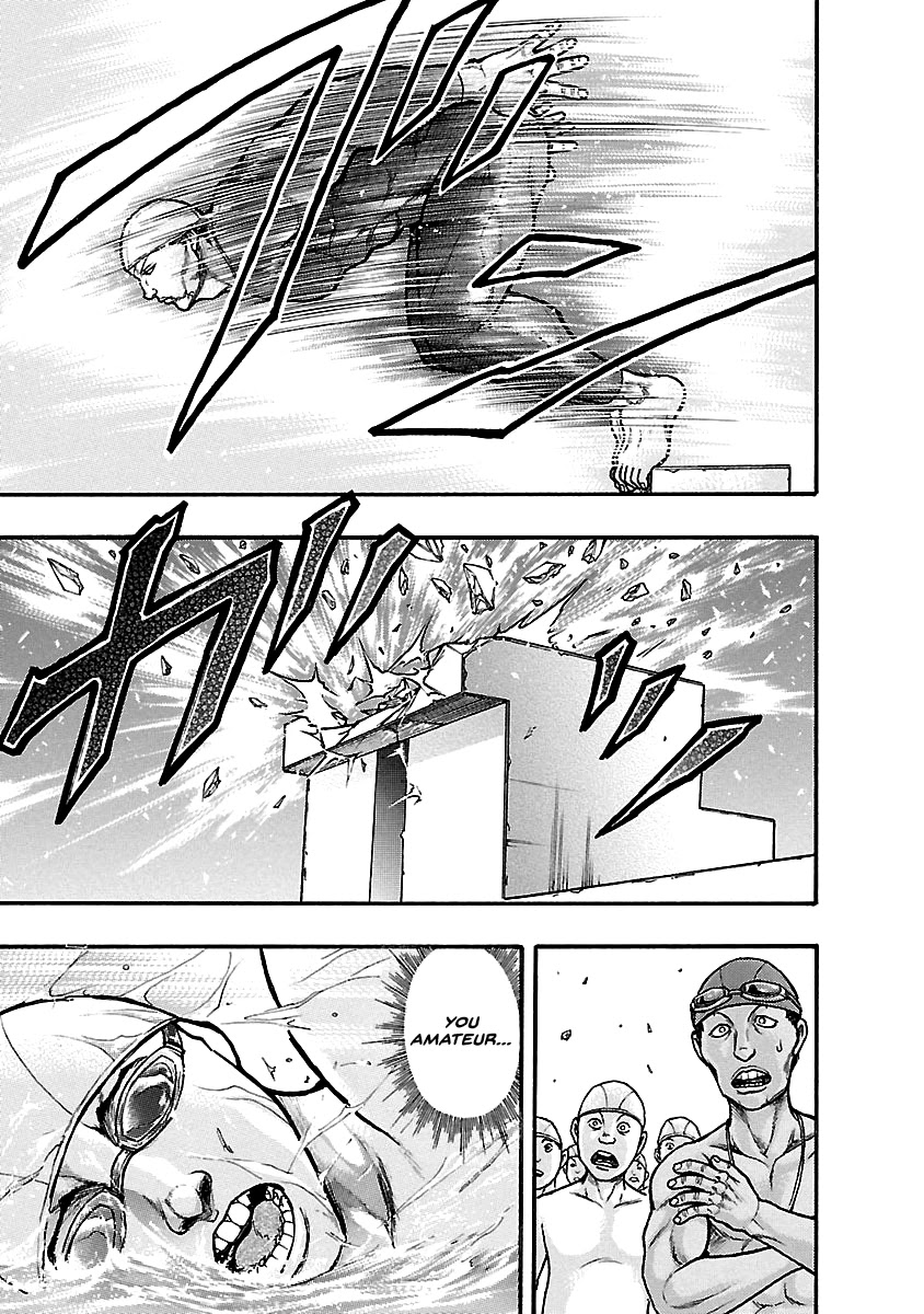 Baki Gaiden: Kizudzura Chapter 4 page 20 - Chapter 4: Swim Practice