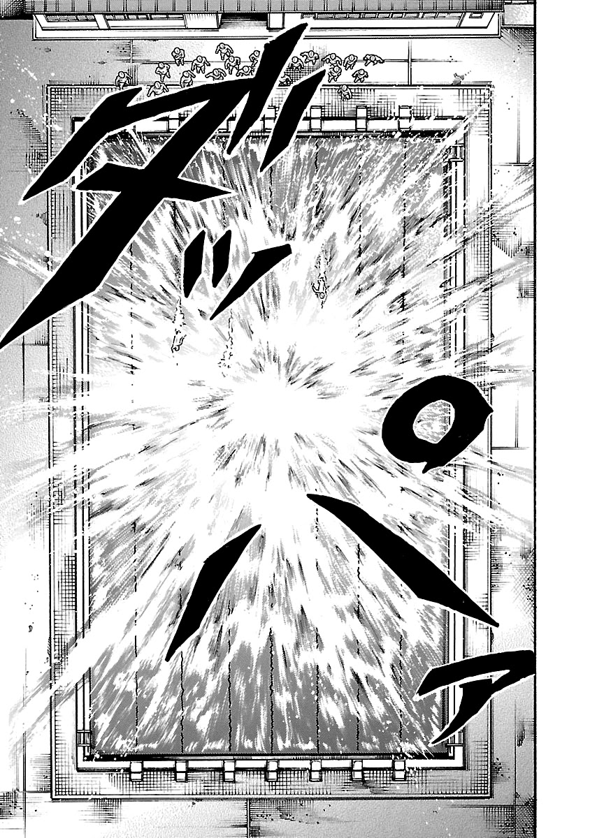 Baki Gaiden: Kizudzura Chapter 4 page 22 - Chapter 4: Swim Practice