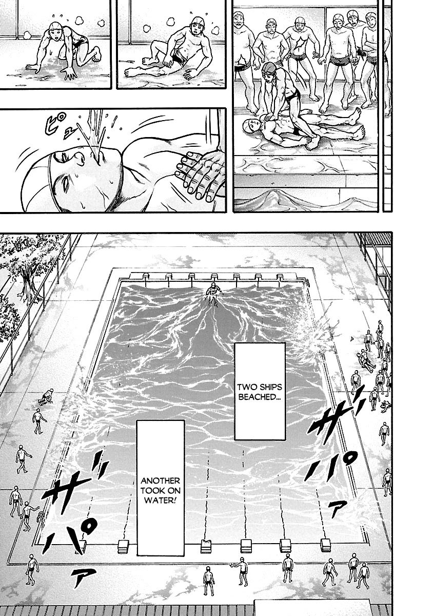 Baki Gaiden: Kizudzura Chapter 4 page 27 - Chapter 4: Swim Practice