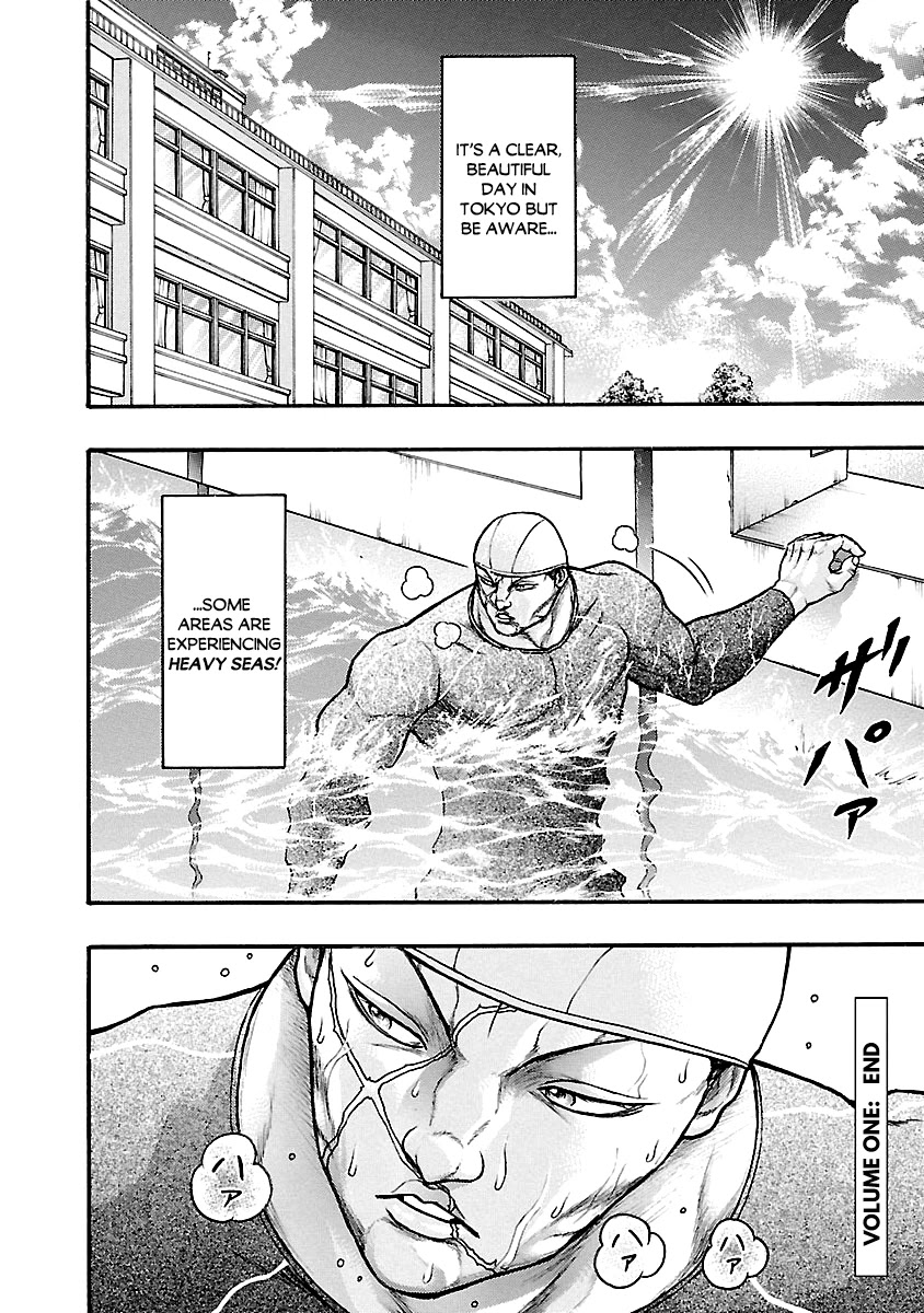Baki Gaiden: Kizudzura Chapter 4 page 28 - Chapter 4: Swim Practice